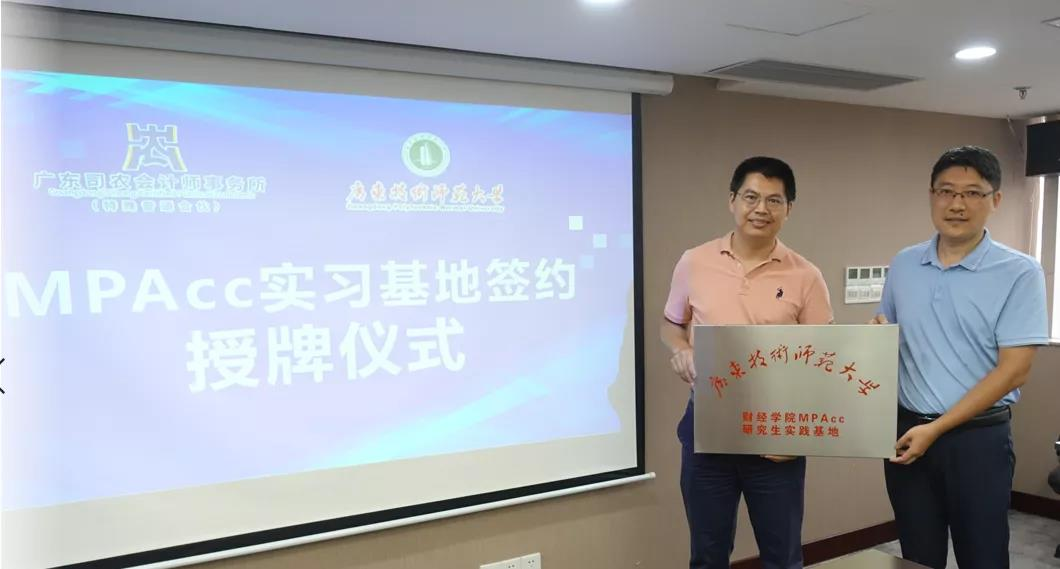 图片8