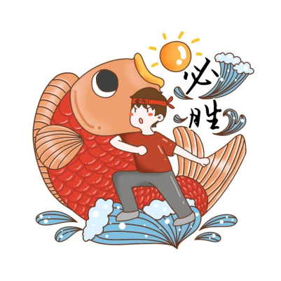 8月27日 今日开考！请收好这份CPA赶考攻略，2021注会考试顺利过关！882