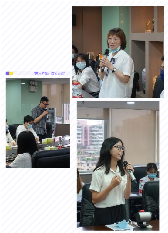9月1日 【司农培训】人生新阶段，在司农相遇291