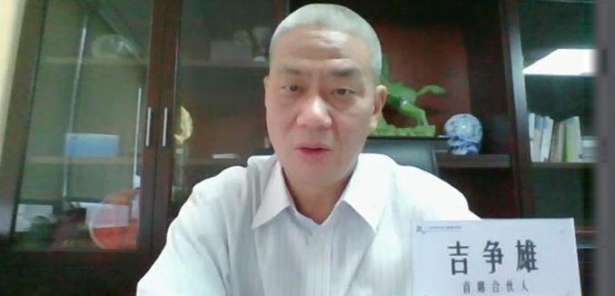 微信图片_20220516113029