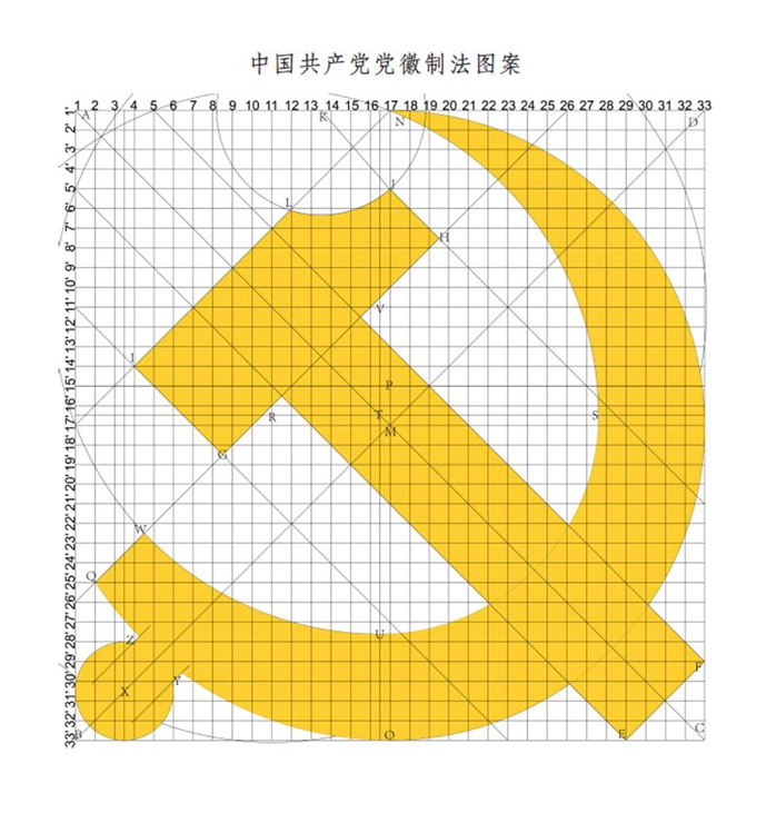 微信图片_20221130174305