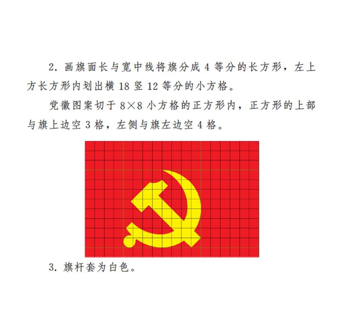 微信图片_20221130174708