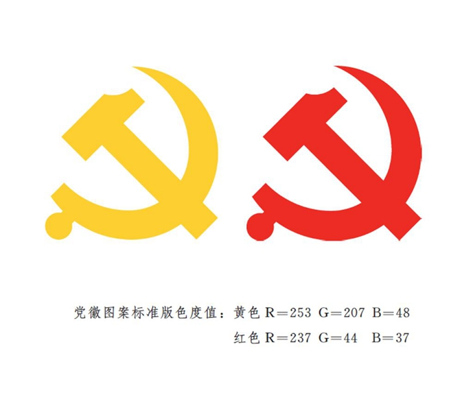 微信图片_20221130174638