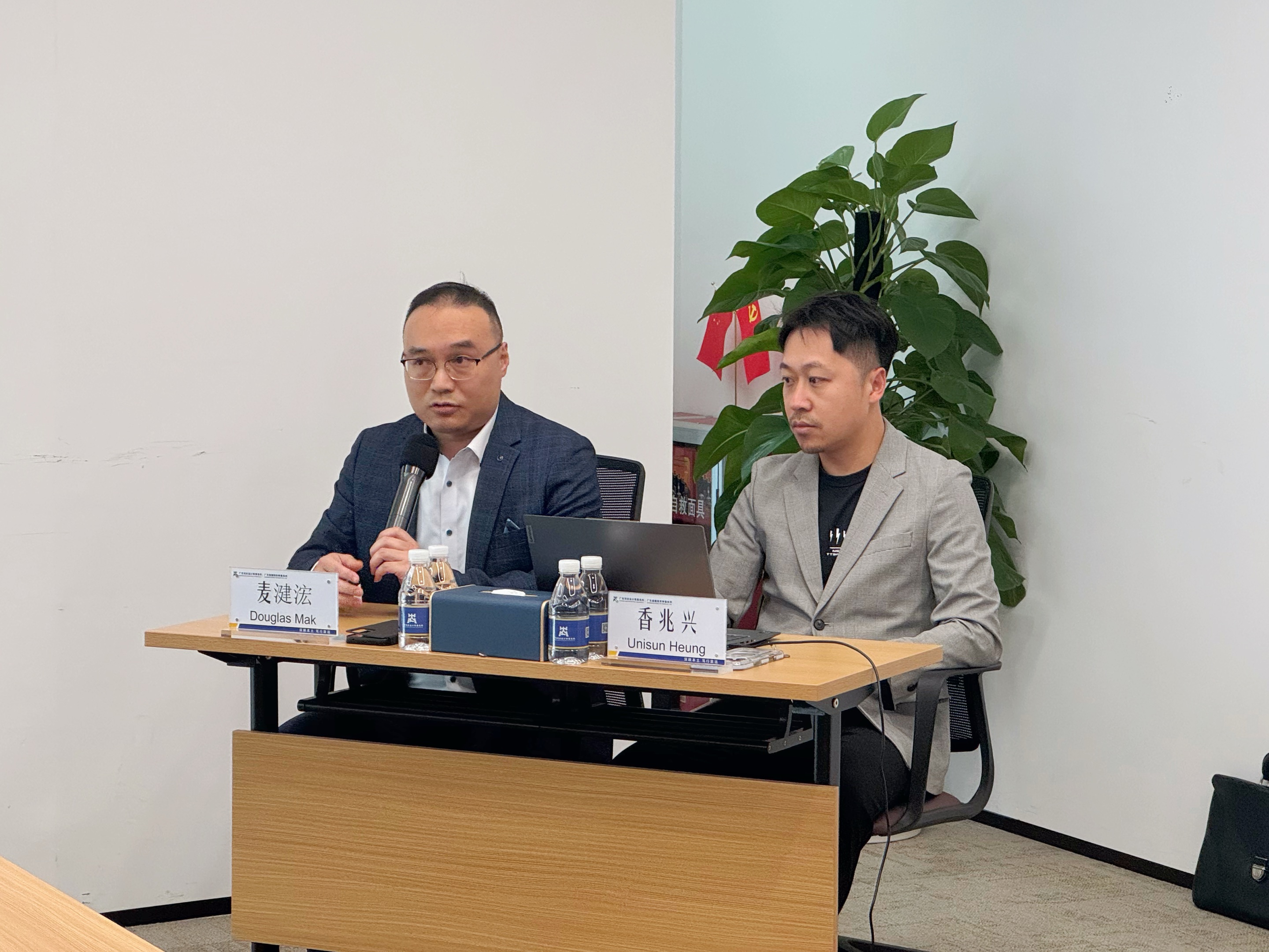 44a1e3d5-51ec-4ffa-9c4b-00300e341a2c