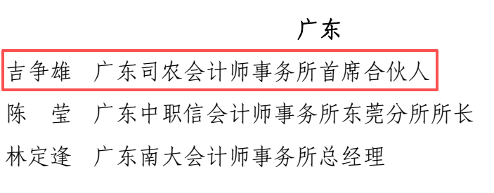 8fdc25e0568f0944945a573ad3351cbc